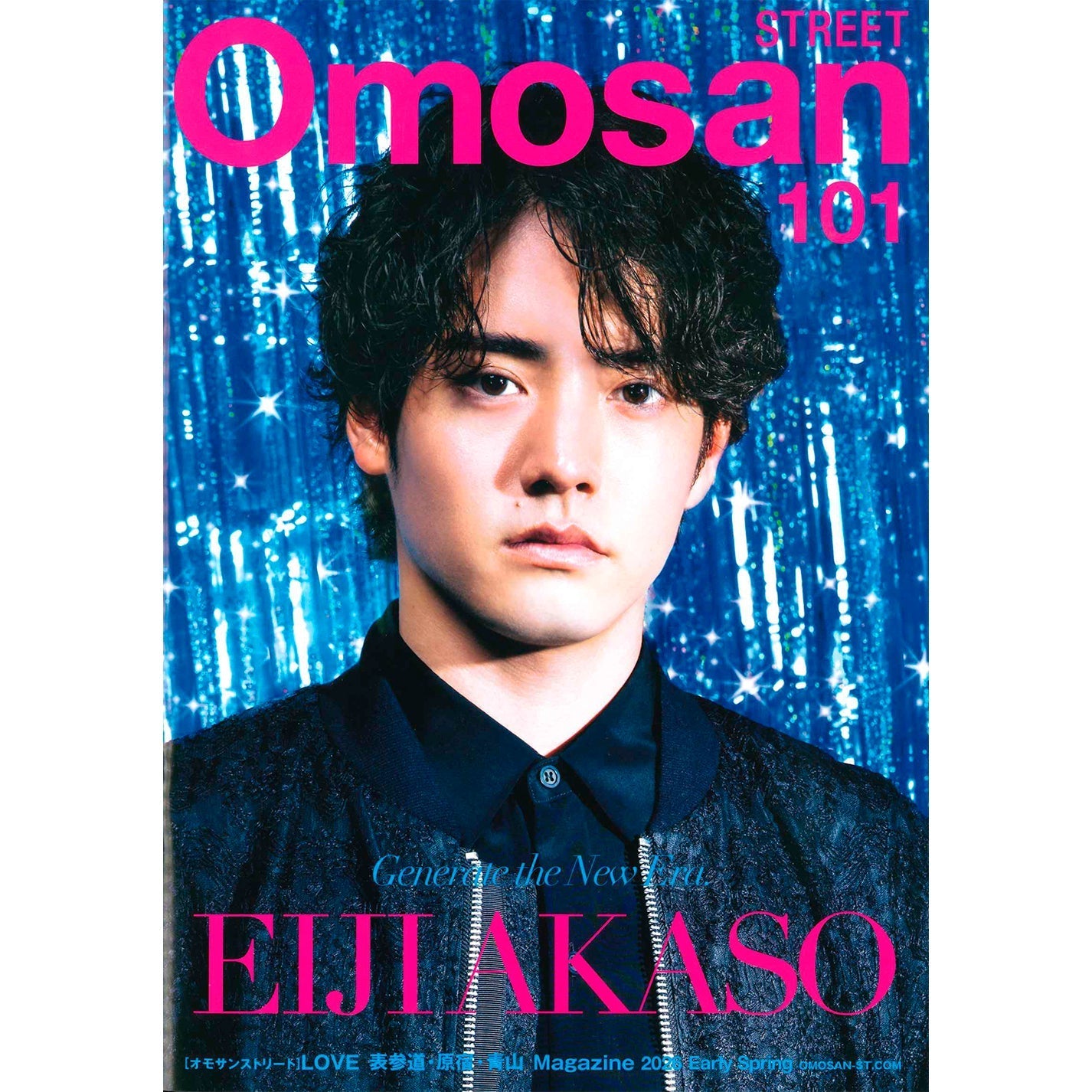 HELOYSE MEDIA LISTING／Omosan STREET 101号