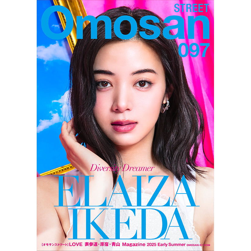 HELOYSE MEDIA LISTING／Omosan STREET 097号