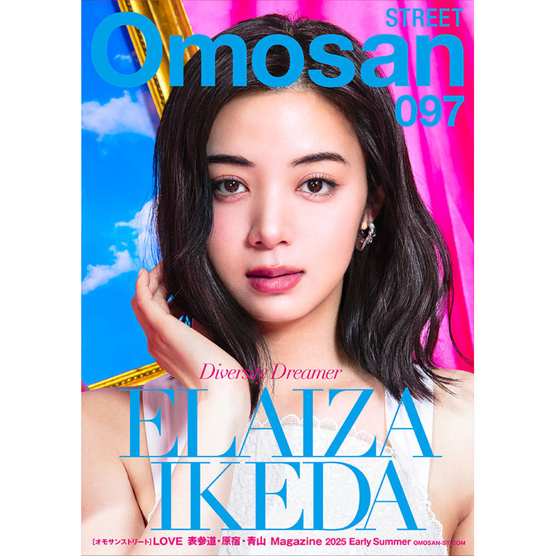 HELOYSE MEDIA LISTING／Omosan STREET 097号